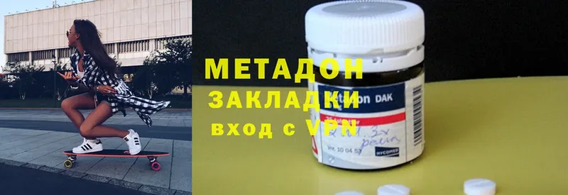 как найти   блэк спрут зеркало  МЕТАДОН methadone  Енисейск 